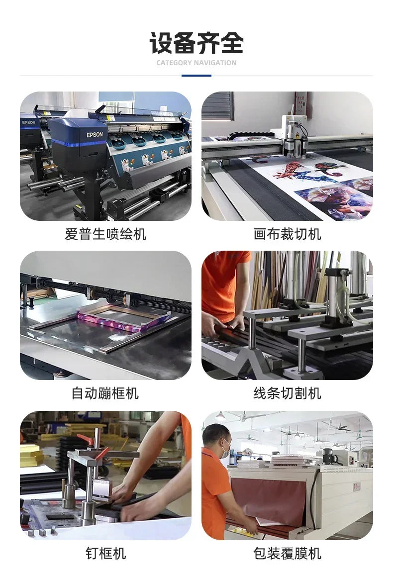 Golden Tree of Life Canvas Wall Art